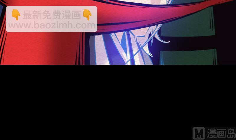 第157话 炎魔(1/2)-第157话