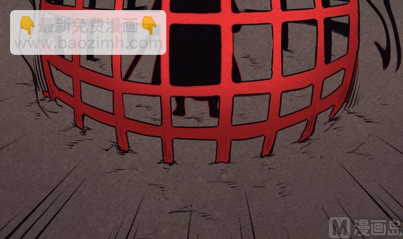 第157话 炎魔(1/2)-第157话