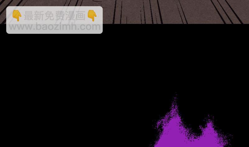 第157话 炎魔(1/2)-第157话