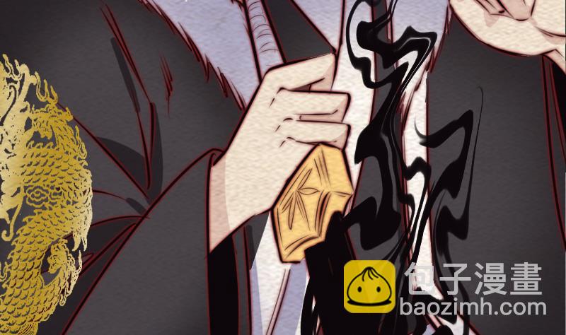 第157话 炎魔(1/2)-第157话