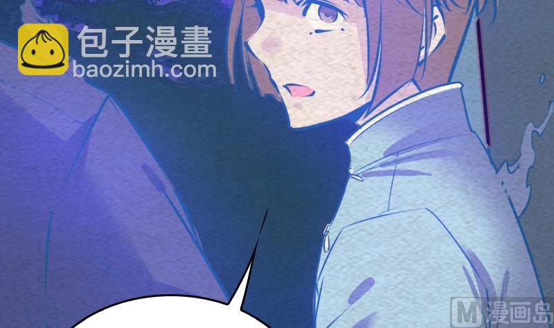 第159话 厮杀(1/2)-第159话