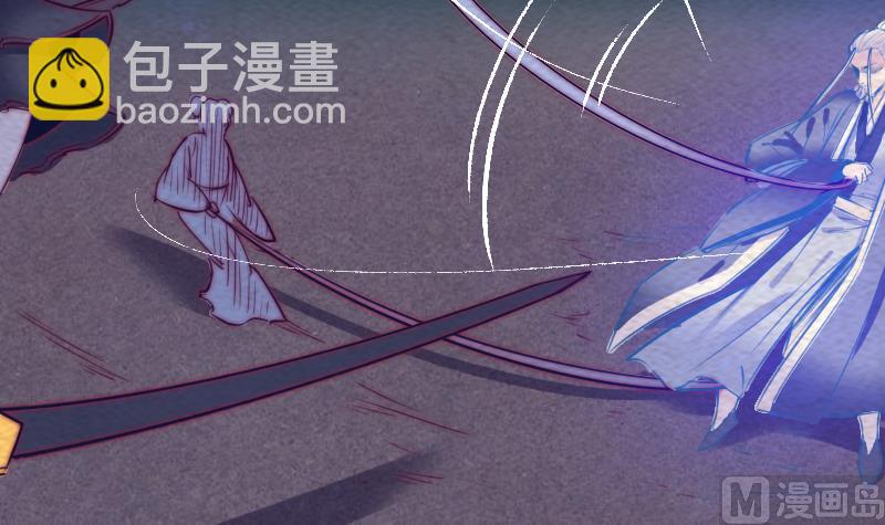 第159话 厮杀(1/2)-第159话