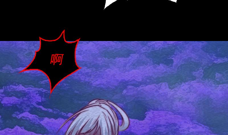 第159话 厮杀(1/2)-第159话