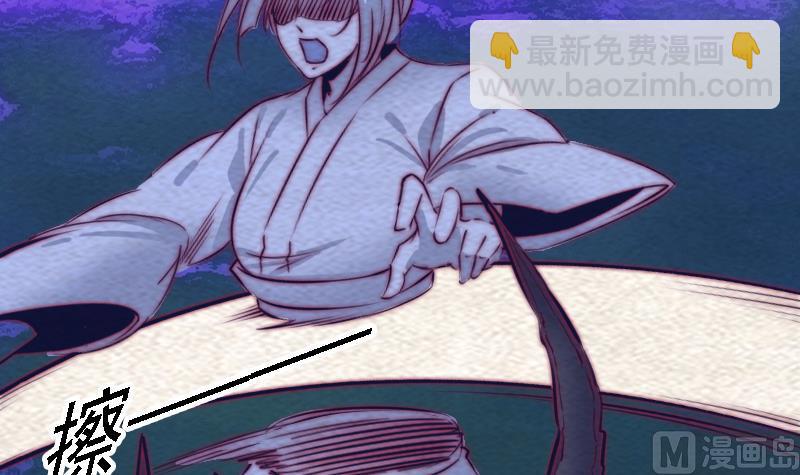 第159话 厮杀(1/2)-第159话