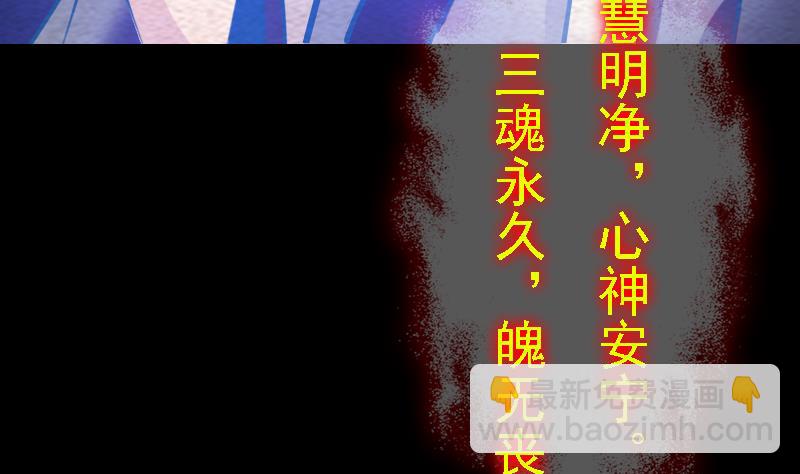 第159话 厮杀(1/2)-第159话