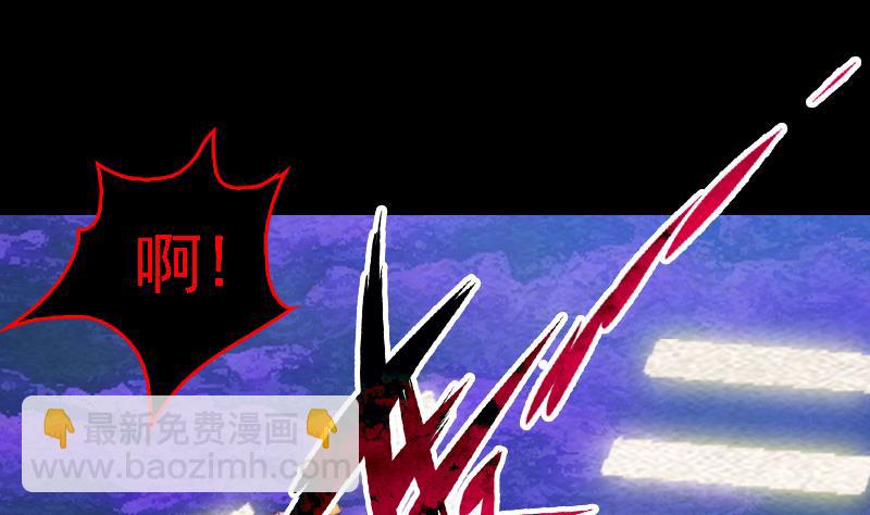 第159话 厮杀(1/2)-第159话