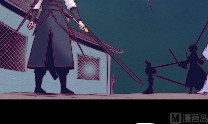 第159话 厮杀(1/2)-第159话