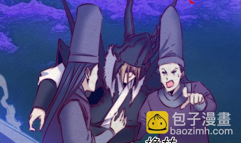 第161话 团圆(1/2)-第161话