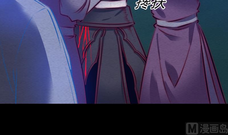 第161话 团圆(1/2)-第161话