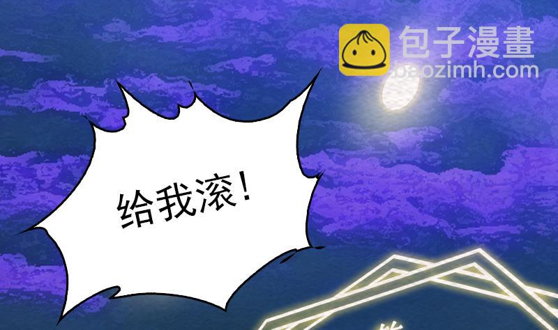 第161话 团圆(1/2)-第161话