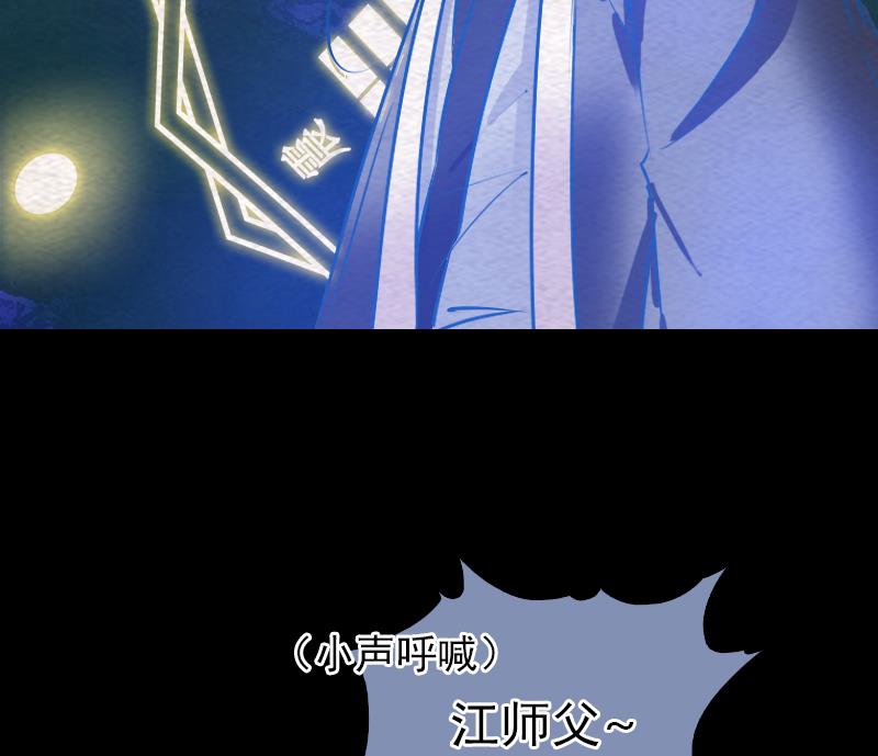 第161话 团圆(1/2)-第161话