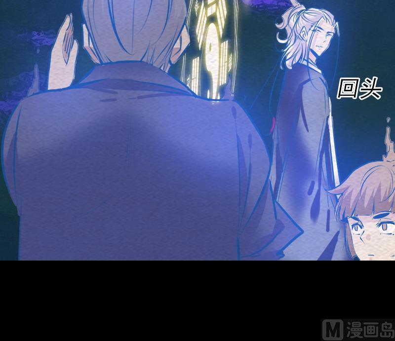 第161话 团圆(1/2)-第161话