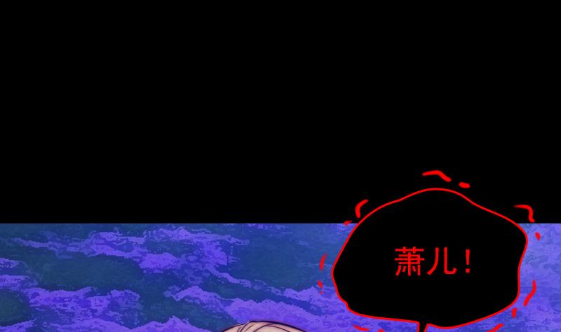 第161话 团圆(1/2)-第161话