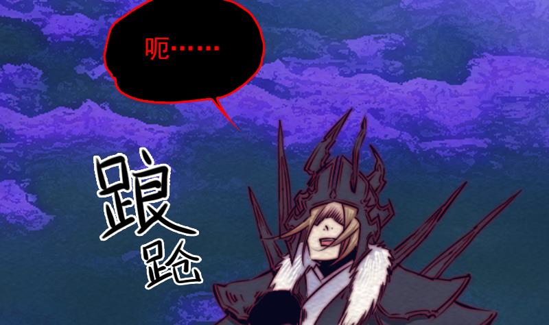 第161话 团圆(1/2)-第161话