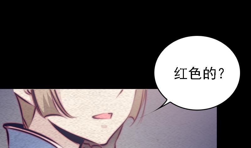 第163话 小试身手(1/2)-第163话