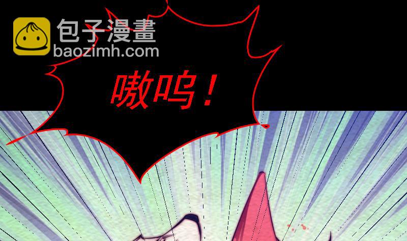 第167话 竭尽全力(1/2)-第167话