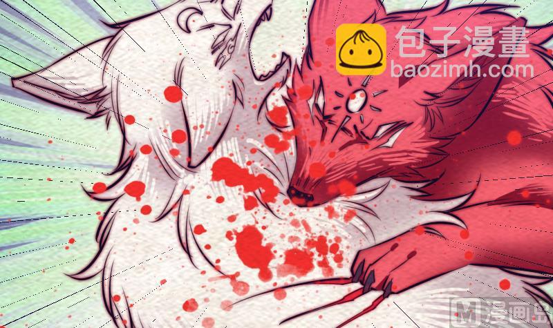 第167话 竭尽全力(1/2)-第167话