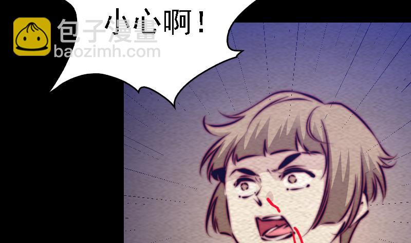 第167话 竭尽全力(1/2)-第167话