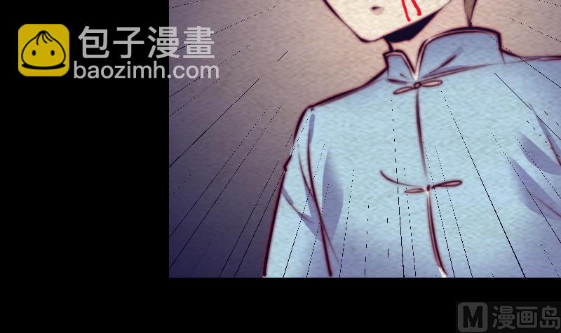 第167话 竭尽全力(1/2)-第167话