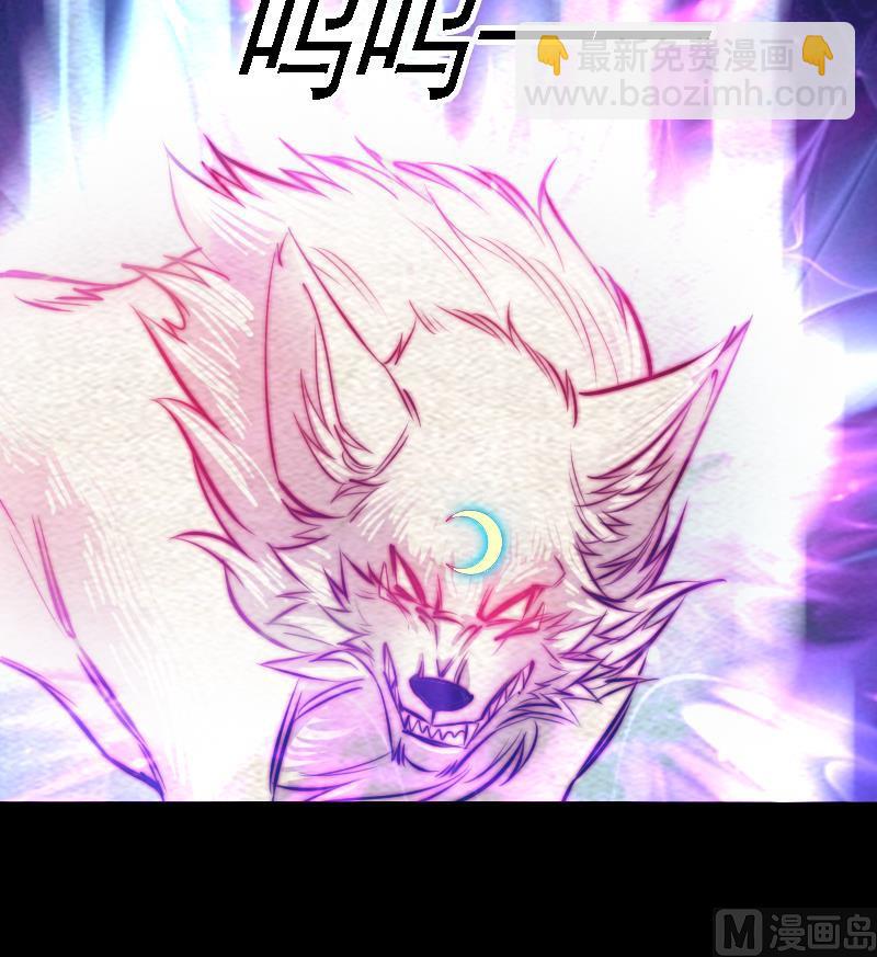 第167话 竭尽全力(1/2)-第167话