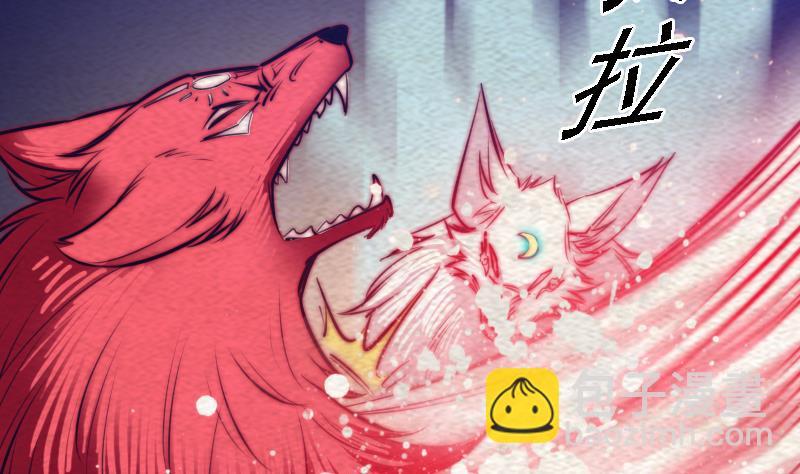 第167话 竭尽全力(1/2)-第167话