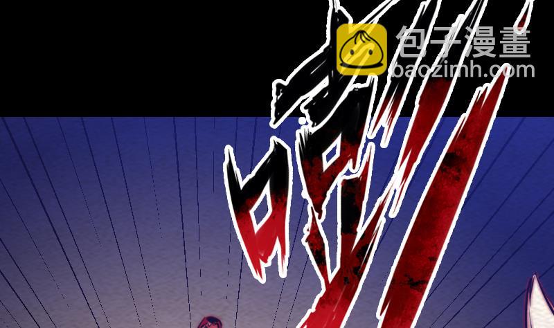 第167话 竭尽全力(1/2)-第167话