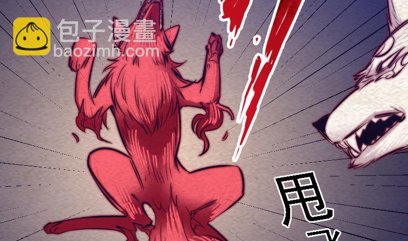 第167话 竭尽全力(1/2)-第167话