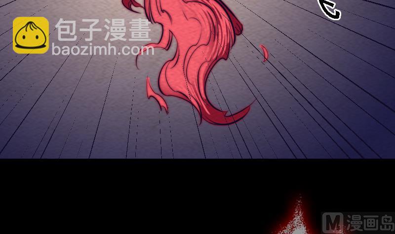 第167话 竭尽全力(1/2)-第167话