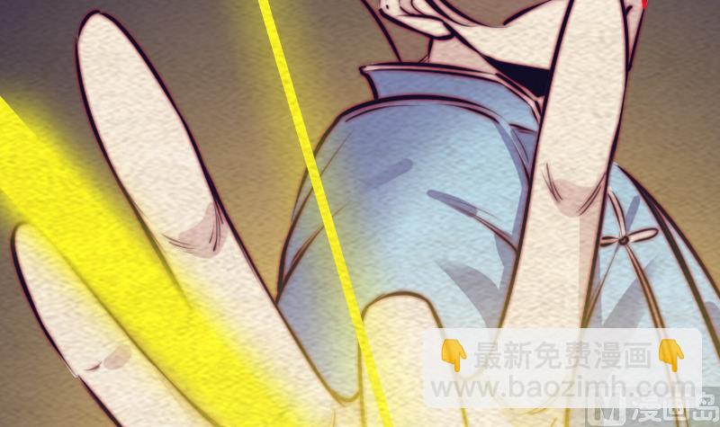 第167话 竭尽全力(1/2)-第167话