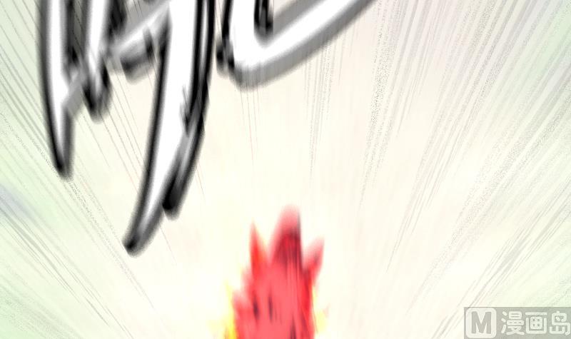 第167话 竭尽全力(1/2)-第167话