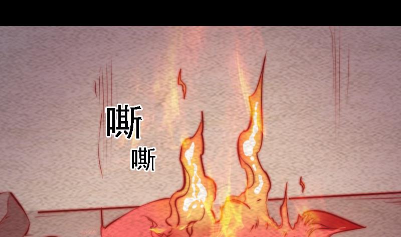 第167话 竭尽全力(1/2)-第167话