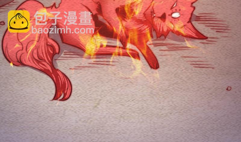 第167话 竭尽全力(1/2)-第167话