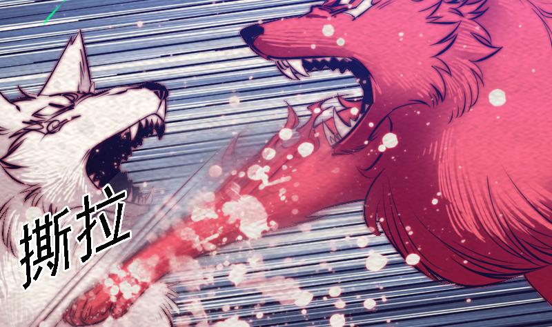 第167话 竭尽全力(1/2)-第167话