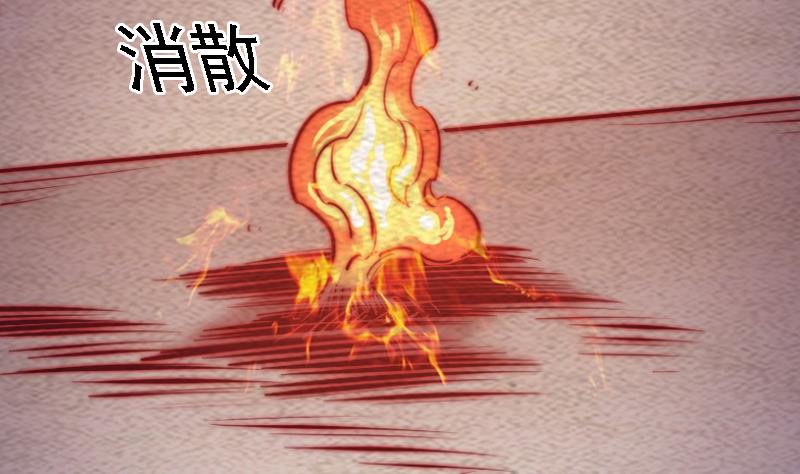 第167话 竭尽全力(1/2)-第167话