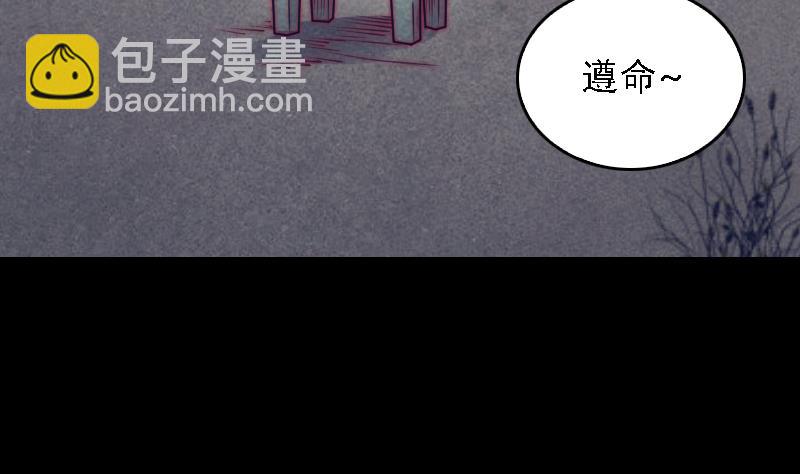 第169话 搜寻(1/2)-第169话