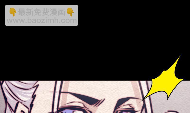 第169话 搜寻(1/2)-第169话