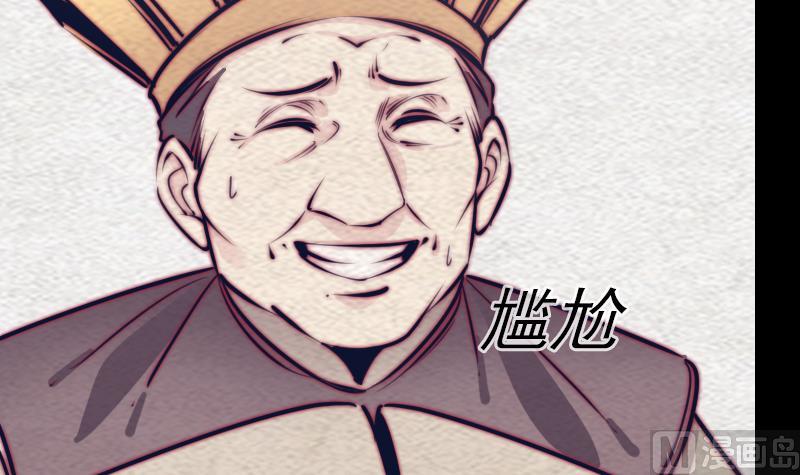 第169话 搜寻(1/2)-第169话