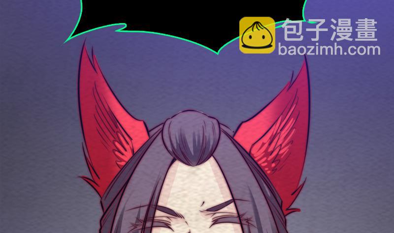 第175话 &ldquo;泪&rdquo;(1/2)-第175话