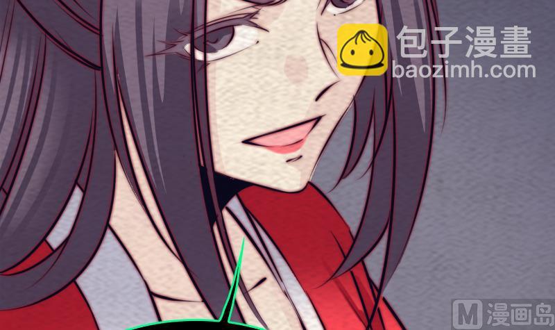 第175话 &ldquo;泪&rdquo;(1/2)-第175话