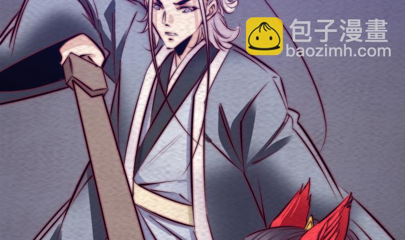 第175话 &ldquo;泪&rdquo;(1/2)-第175话