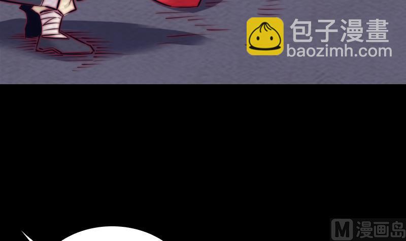 第175话 &ldquo;泪&rdquo;(1/2)-第175话