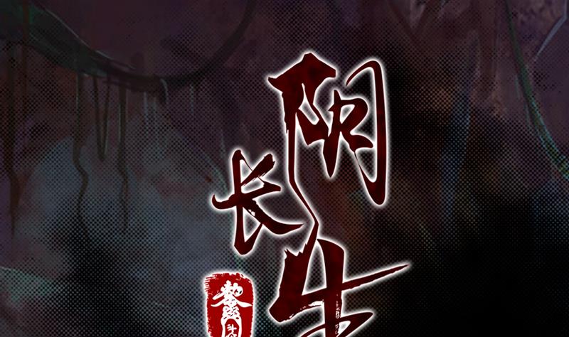 第177话 收工回家(1/2)-第177话