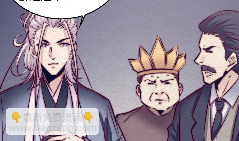 第177话 收工回家(1/2)-第177话