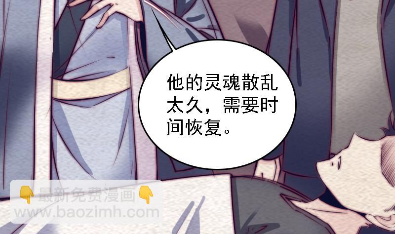 第177话 收工回家(1/2)-第177话