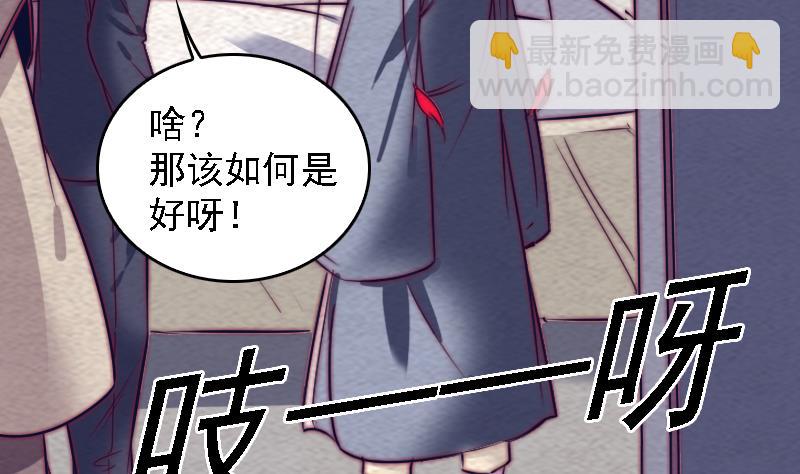 第177话 收工回家(1/2)-第177话