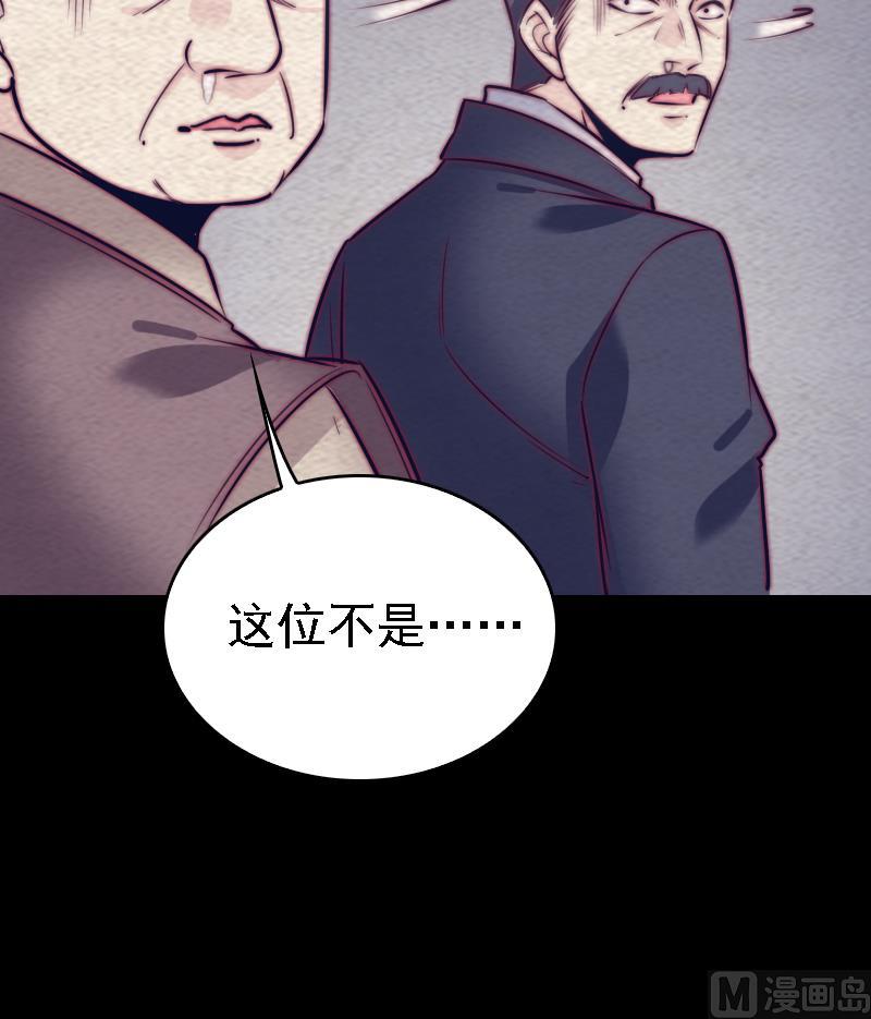 第177话 收工回家(1/2)-第177话