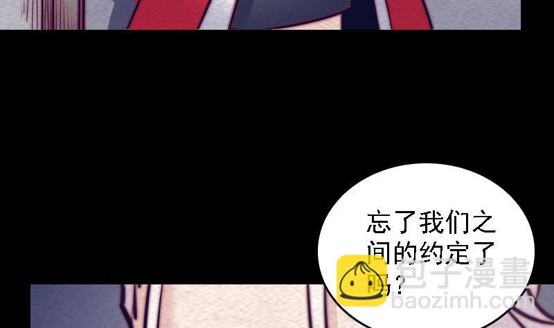 第177话 收工回家(1/2)-第177话