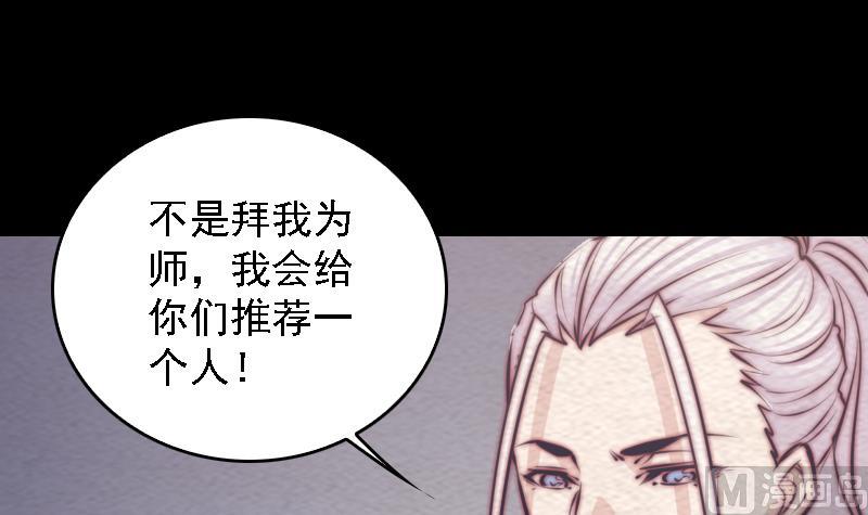 第177话 收工回家(1/2)-第177话