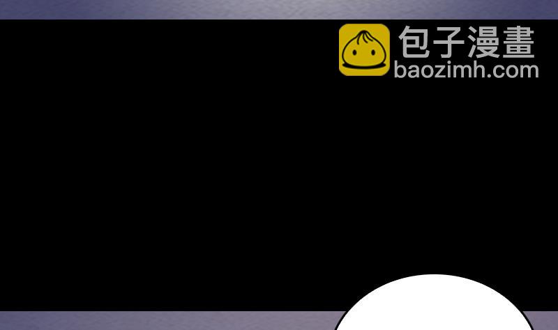 第177话 收工回家(1/2)-第177话