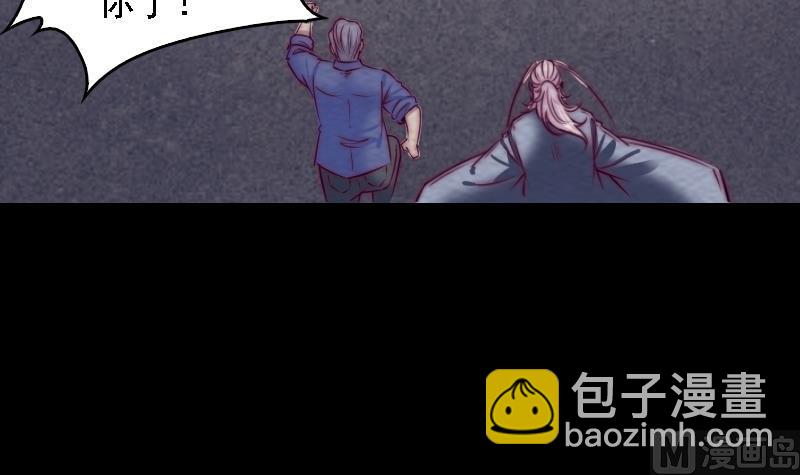 第179话 新(1/2)-第179话